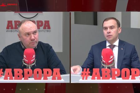 Юрий Афонин на радио «Аврора»: Без изменения социально-экономического курса невозможно восстановить подлинный суверенитет страны