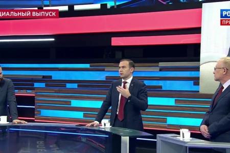 Юрий Афонин в эфире «России-1»: Нашей стране надо стремиться использовать межимпериалистические противоречия