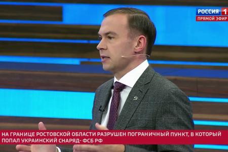 Юрий Афонин в эфире «России-1»: Решение о признании республик Донбасса надо принимать прямо сейчас