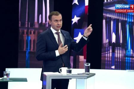 Юрий Афонин представил в эфире «России-1» обращение лидера КПРФ к народу Украины