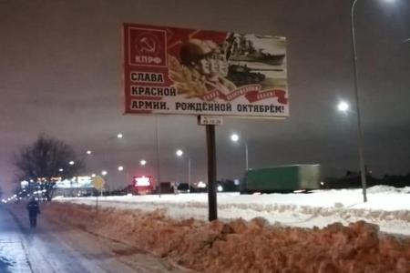 Тамбовская область. Подготовка к празднику началась
