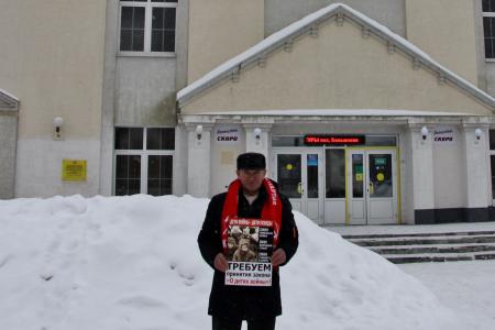 Московская область. Основные вертикали работы подмосковных коммунистов