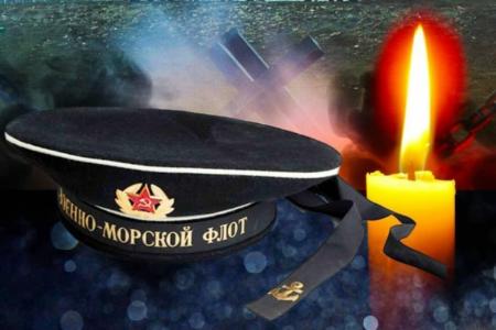 Краснодарский край, город-герой Новороссийск. Активисты КПРФ и ЛКСМ почтили память моряков-десантников