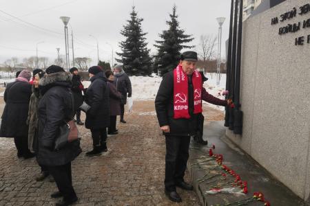 Санкт-Петербург. Коммунисты отметили день создания народной армии