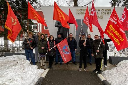 Московская область. День Советской Армии и Военно-морского Флота отметили по всему региону