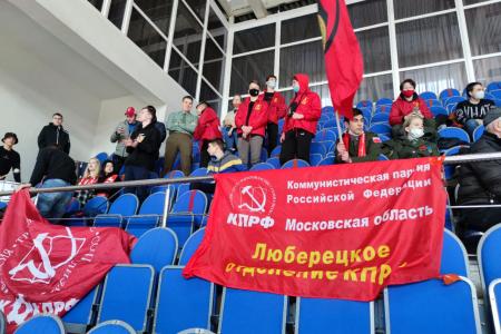 Московская область. Коммунисты городских организаций МК КПРФ продолжают активную работу в регионе