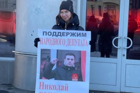 «Красный Саратов» за Николая Бондаренко!