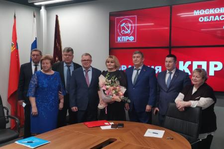 Работа фракции КПРФ в Мособлдуме