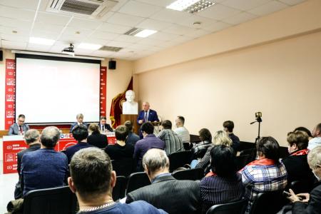 Состоялся VI пленум Хабаровского краевого комитета КПРФ