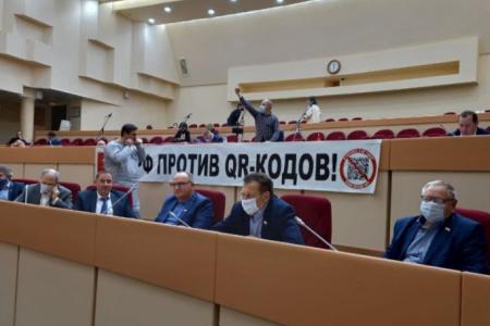Саратовская область. Николай Бондаренко второй раз за месяц оштрафован на 300 тысяч рублей!