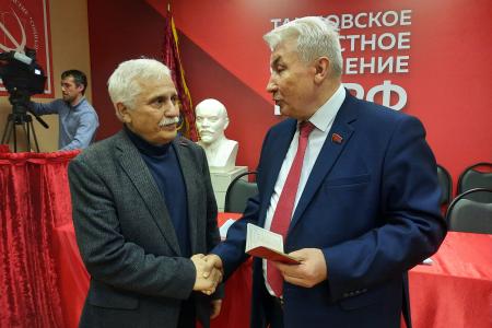 Тамбовская область. Местному самоуправлению – быть!