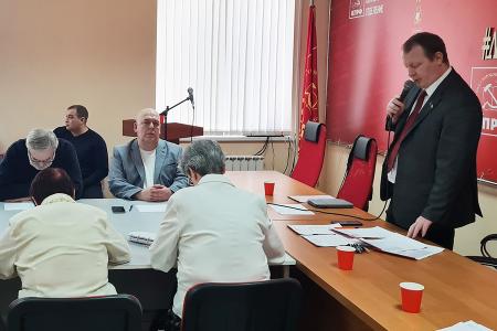 Пленум Ивановского обкома КПРФ подвёл итоги 2021 года и наметил задачи на ближайшее будущее