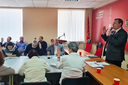 Пленум Ивановского обкома КПРФ подвёл итоги 2021 года и наметил задачи на ближайшее будущее