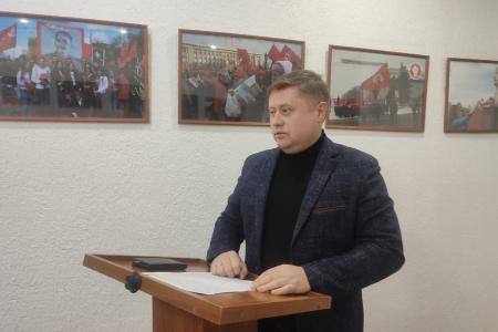 Состоялся Пленум Пензенского обкома КПРФ
