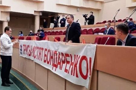 Саратовская область. Трусы мстят Бондаренко!