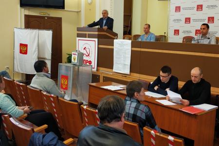 Краснодар. Краевой штаб КПРФ провел первый в текущем году обучающий семинар для членов ТИК
