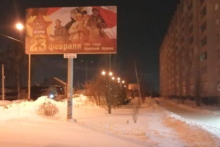 Тамбовская область. Подготовка к празднику началась