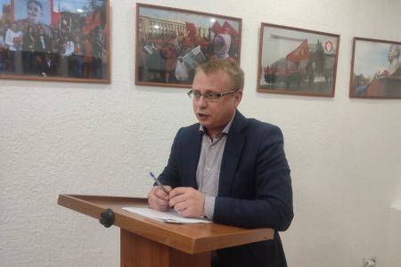 Состоялся Пленум Пензенского обкома КПРФ