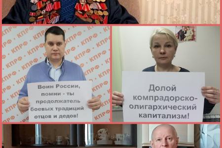 В Тульской области прошли праздничные мероприятия, посвященные 104-й годовщине Красной Армии и Военно-морского флота
