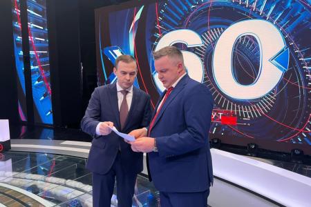 Юрий Афонин представил в эфире «России-1» обращение лидера КПРФ к народу Украины