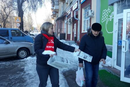 «Красный Саратов» за Николая Бондаренко!