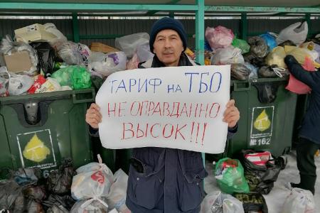 Самарская область. Провал мусорной «реформы»