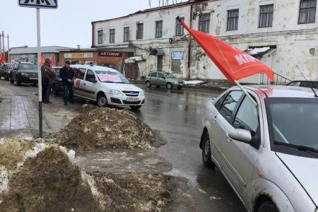 Рязанские коммунисты отметили День Советской армии