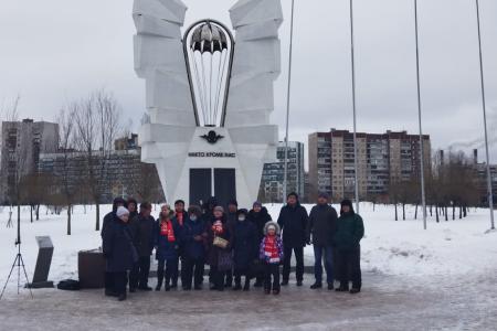 Санкт-Петербург. Коммунисты отметили день создания народной армии