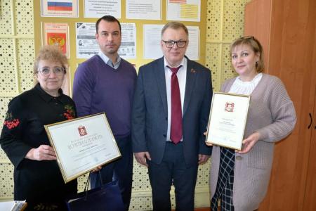 Московская область. Состоялся рабочий визит депутата-коммуниста Александра Наумова в школу №6 города Озеры