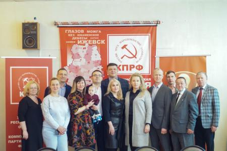 Удмуртия. В Ижевске родители детей-инвалидов рассказали о системных проблемах социальной политики