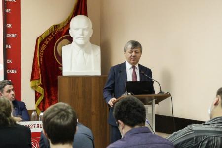 Состоялся VI пленум Хабаровского краевого комитета КПРФ