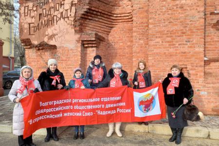 Волгоград. Коммунисты приняли участие в торжественных мероприятиях, посвященных 79-й годовщине Победы в Сталинградской битве