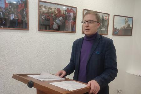 Состоялся Пленум Пензенского обкома КПРФ