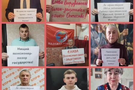 В Тульской области прошли праздничные мероприятия, посвященные 104-й годовщине Красной Армии и Военно-морского флота