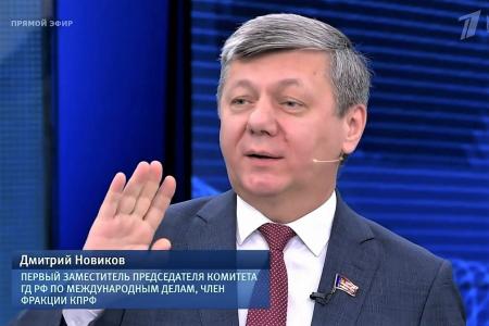 Дмитрий Новиков в эфире Первого канала: «СССР был не империей, а союзом братских народов»