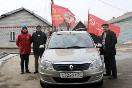 Коммунисты Белгородской области достойно отметили День Советской Армии и Военно-морского флота
