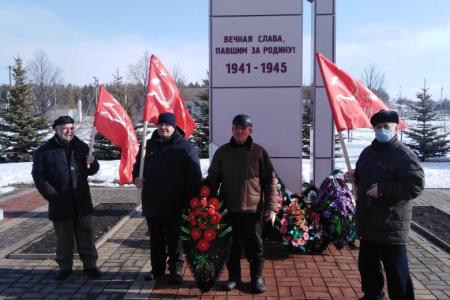 Коммунисты Белгородской области достойно отметили День Советской Армии и Военно-морского флота