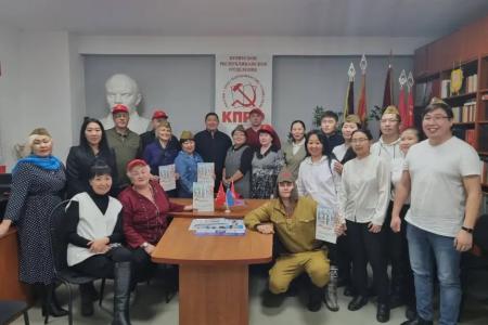 Коммунисты Бурятии провели героико-патриотическую декаду