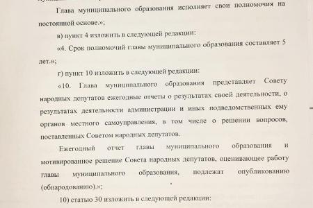 Владимирская область. Курлово возвращает прямые выборы