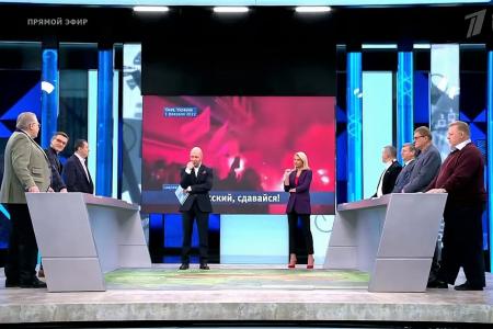 Дмитрий Новиков в эфире Первого канала: «СССР был не империей, а союзом братских народов»