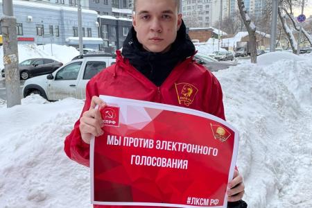 Самарский комсомол против ДЭГ