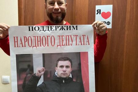 Саратовские коммунисты провели пикеты в поддержку Николая Бондаренко