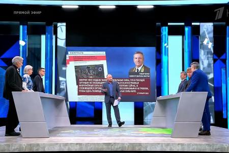 Дмитрий Новиков в эфире Первого канала: «Олимпиада в Пекине – главная мировая новость последних дней»