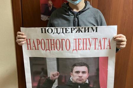 Саратовские коммунисты провели пикеты в поддержку Николая Бондаренко