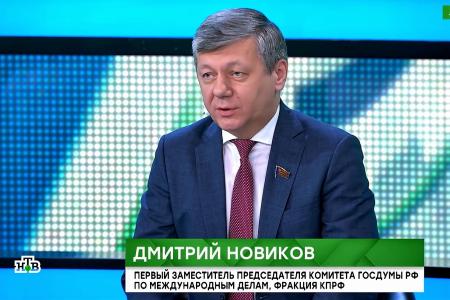 Дмитрий Новиков в эфире НТВ: Чтобы отвечать на угрозы извне, нужно сменить внутреннюю политику
