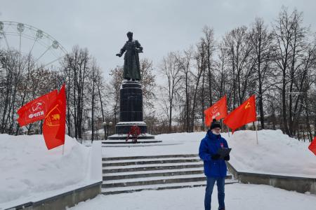 Ивановские коммунисты отметили День рождения М.В. Фрунзе