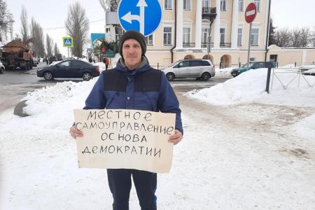 Тамбовская область. Защищая интересы земляков
