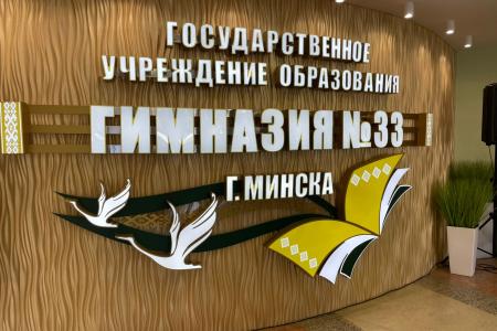 Казбек Тайсаев принял участие в Референдуме по внесению поправок в Конституцию Республики Беларусь