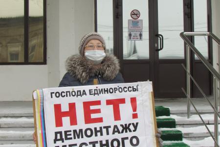 Тамбовская область. Защищая интересы земляков