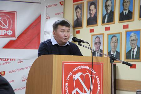 Республика Саха (Якутия). Коммунисты Горного района еще более активизируют работу